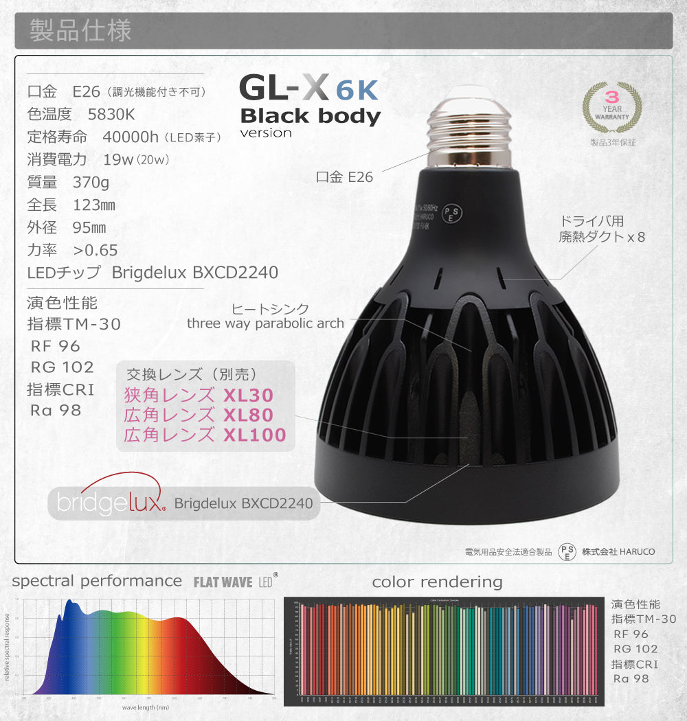 X_-FtW3_44f52ee4-c54f-4d6c-