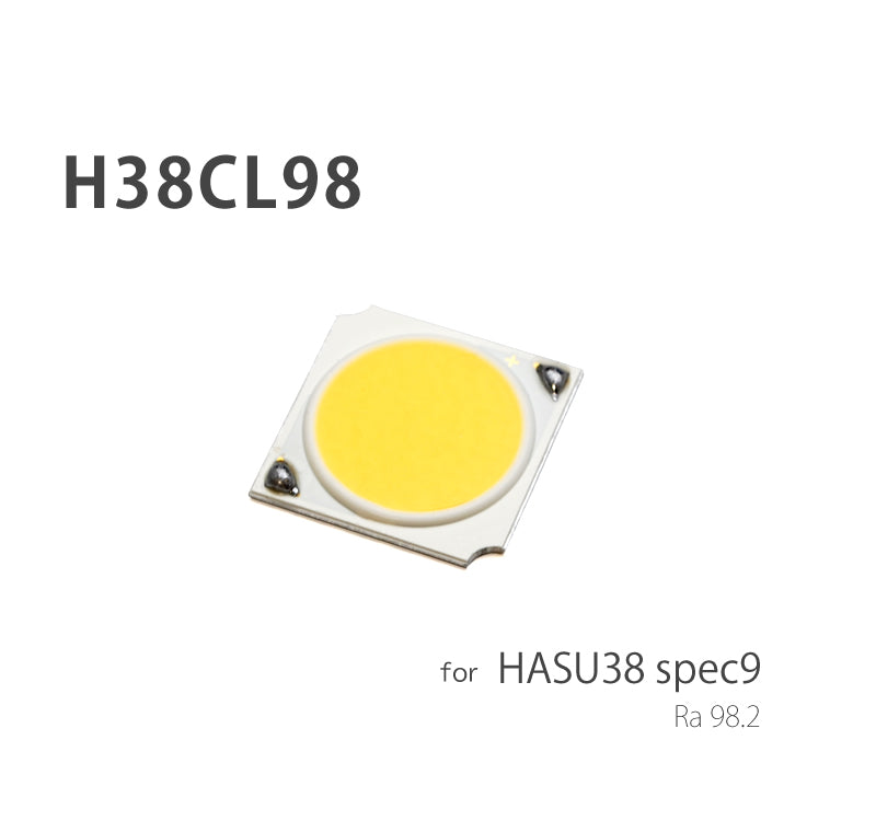 HaruDesign 植物育成LEDライト HASU38 spec9 6K 白色系 スワールボディ フラットウェーブLED （FLAT WAVE LED）