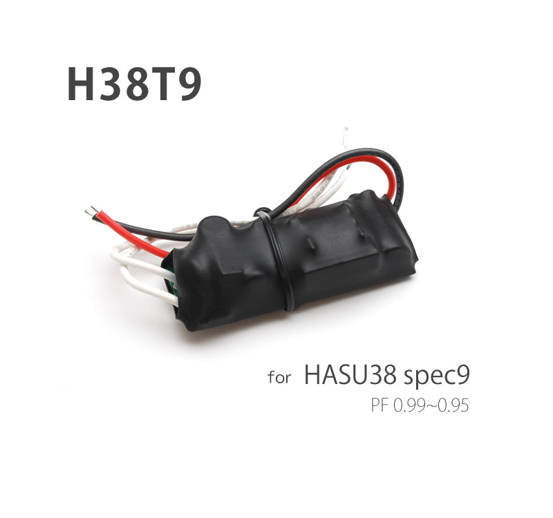 haru＊様ご確認用 交換用LEDドライバ（H38T9） HASU38spec9専用（PF0.9） – HaruDesign