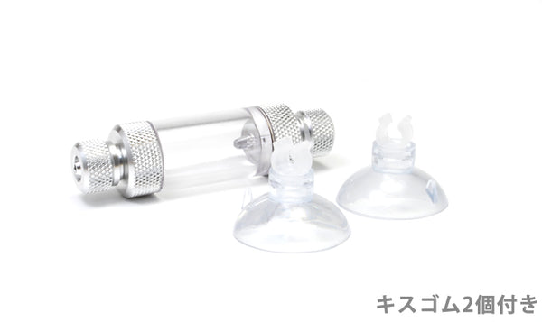 CO2バブルカウンターSL(コンパクト)