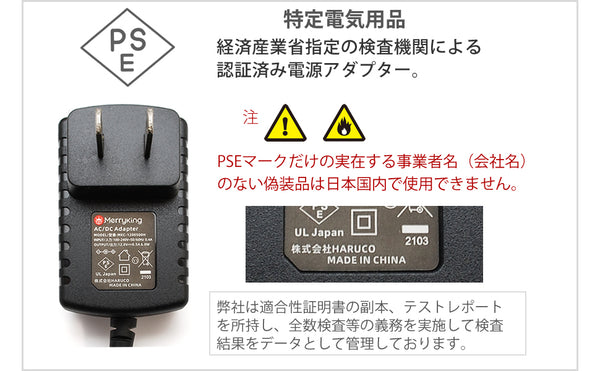 HaruDesign CO2ジェネレーター PRO-D705s Ver 1.4 (スーパーミスト&フルセットモデル)