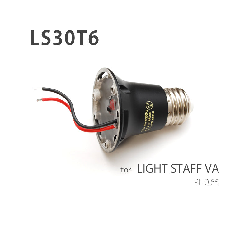 HaruDesign 植物育成LEDライト Light STAFF VA 6K FtW 白色系 5800ケルビン