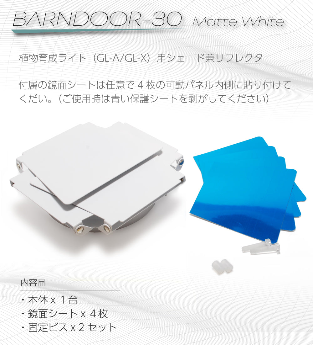 hikariページ DS8178HCヘルスケアタイプ コードレスイメージャ | ZEBRA ゼブラ