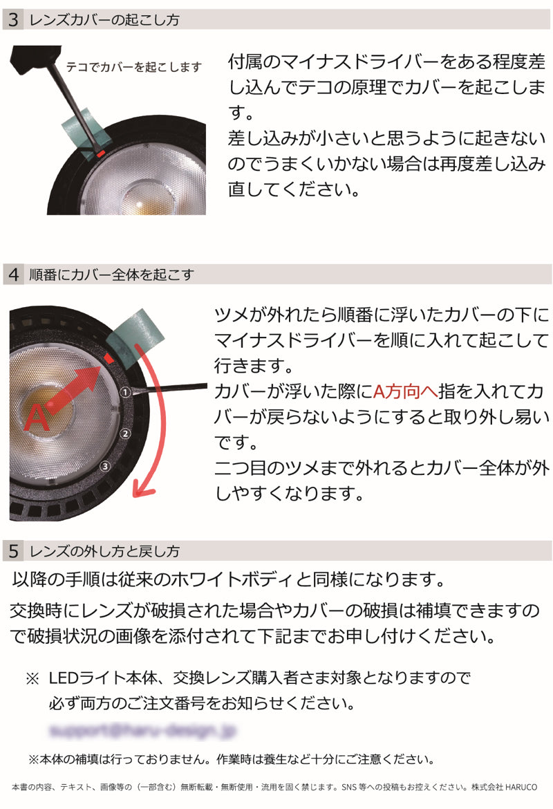 R31HOUSE.GRK2＋ブラック、AWD、メカ、マークXボディーセット マークX（トヨタ）の車両情報 | トヨタ認定中古車 | トヨタ