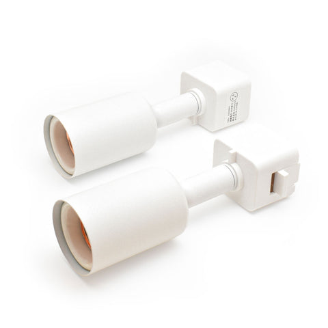 HaruDesign ライティングレール用ソケット器具（マットホワイト） 電球口金サイズE26用 重量ライト対応 2個セット