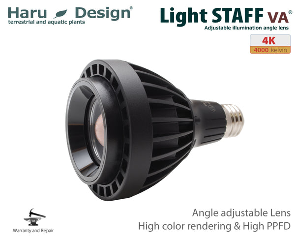 HaruDesign 植物育成LEDライト Light STAFF VA 4K 暖色系 4000ケルビン