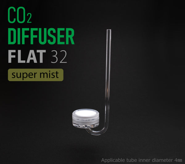 CO2ディフューザーFLAT32 スーパーミスト
