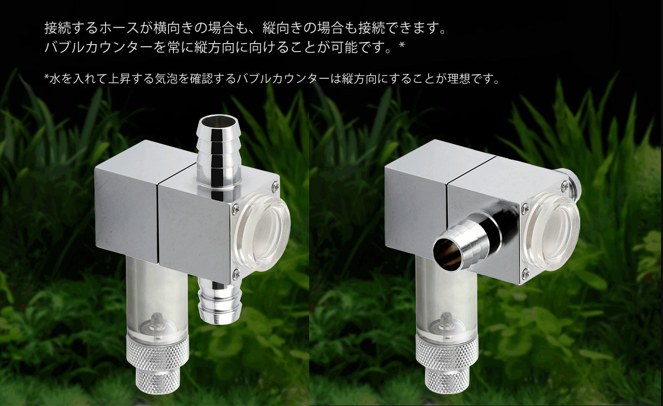 HaruDesign CO2ジェネレーター PRO-D805s Ver 1.4 (スーパー