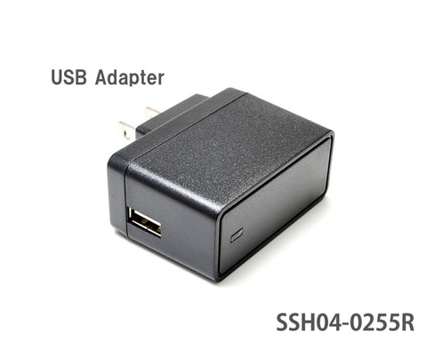 USB電源アダプターR4000-LS専用（SSH04-0255R）
