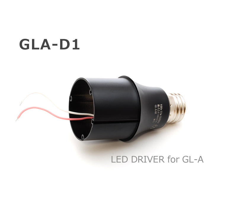 交換用LEDドライバ（GLA-D1）　GL-A専用