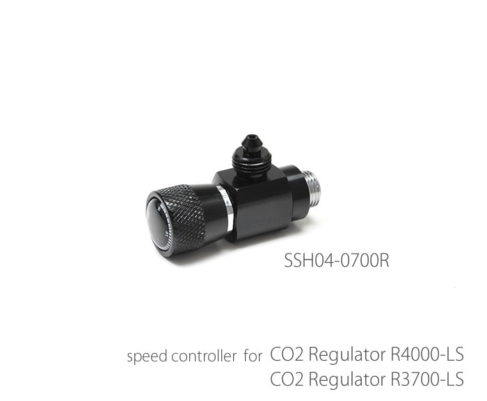 低速制御型スピードコントローラー（SSH04-0700R）